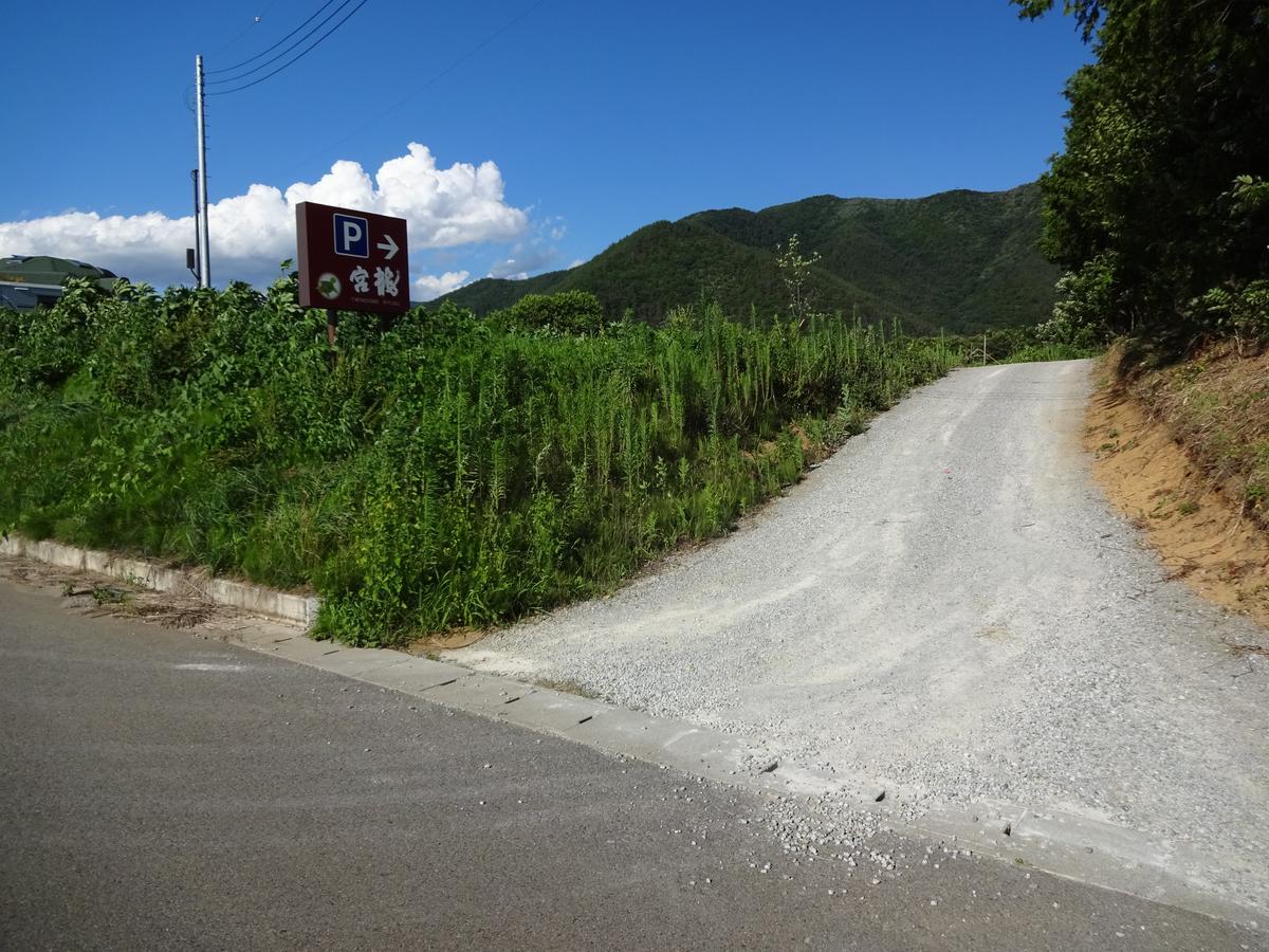Twin Dome Ryugu Villa Hokuto  Bagian luar foto