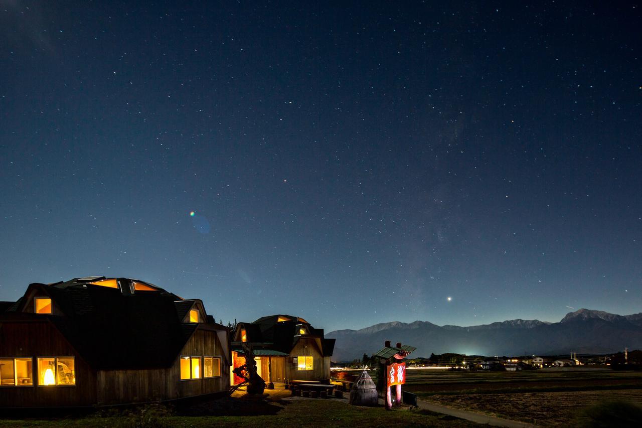Twin Dome Ryugu Villa Hokuto  Bagian luar foto